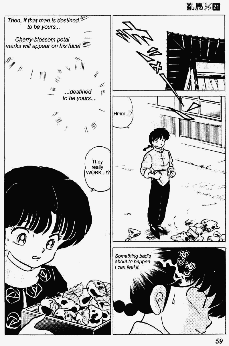 Ranma 1/2 Chapter 216 7